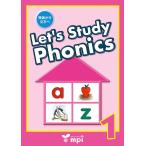 Let's Study Phonics Book 1 テキスト
