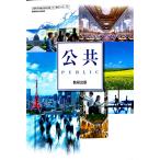  публичность [ публичность 708] [ текст ]