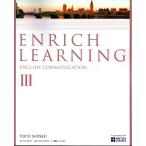 ENRICH LEARNING ENGLISH COMMUNICATION III [CIII 703] [ текст ] каштан . документ . другой 48 название ; другой 