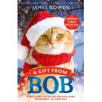 A Gift from Bob: NOW A MAJOR FILM