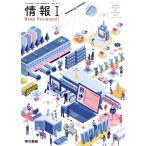  информация I Step Forward! [.I 702]