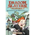 Revenge of the Dragon Lady #2 (Dragon Slayers' Academy) [ бумага задний ] McMullan,