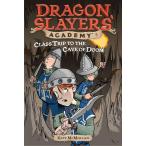 Class Trip to the Cave of Doom #3 (Dragon Slayers' Academy) [ бумага задний ] McMul