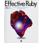 Effective Ruby