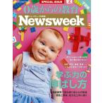 0 лет c образование . сборник ( носитель информации house Mucc )