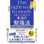  какой лет из тоже результат . выходить по правде. . чуть более закон 