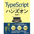 TypeScript рукоятка z on 