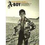 A-BOY: Suzuki ... фотоальбом 