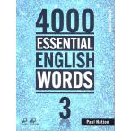 4000 ESSENTIAL ENGLISH WORDS 3: Student Book W/ STUDENT DIGITAL MATERIALS 2