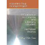 A Guidance on Cinema and Literary Studies: Fill up Note Series Project, Gra