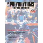 Polyrhythms for the Drumset [ бумага задний ] Magadini, Peter