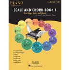 Scale and Chord: Five-Finger Scales and Chords: Elementary (1) (Faber Piano