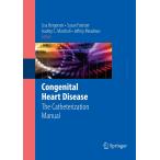 Congenital Heart Disease: The Catheterization Manual