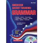 American Accent Training: Grammar with Online Audio