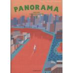 PANORAMA English Communication 3 [CIII 709] [ текст ].. прекрасный Akira ; другой 7 название 