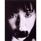 とよた真帆写真集 MABIENT M