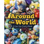Around the World (Pebble Sprout: Can You Find It?)