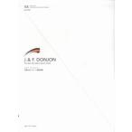  Don John .. для флейта тренировка сборник (ISE Collection International Standa)