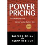 Power Pricing