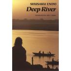 Deep River