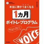  действительно .. хорошо становится 1 месяцев boitore* program ... хорошо сделанный . таблица на данный момент возможен . более .. хорошо ....(CD2 листов есть )