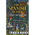 First Spanish Reader: A Beginner's Dual-Language Book (Dover Dual Language
