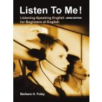 Listen to Me! Japan Edition Text (92 pp) [ бумага задний ]
