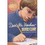 Dear Mr. Henshaw: A Newbery Award Winner