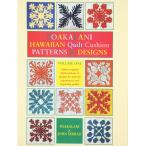 Poakalani: Hawaiian Quilt Cushion Patterns &amp; Designs : Quilt Designs for th