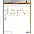 ENRICH LEARNING ENGLISH COMUNICATION I [CI 703]
