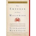 The Emperor of All Maladies