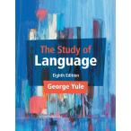 The Study of Language