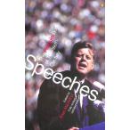 The Penguin Book of Twentieth-Century Speeches