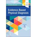 Evidence-Based Physical Diagnosis