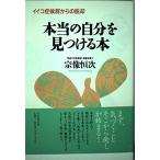  по правде. собственный . видеть присоединение .книга@:iiko.. группа c ..