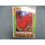  страна документ . line . приключение .2008 ширина хвост ..024M4C