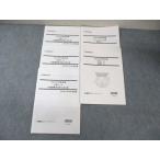 LEC специалист по социальному страхованию .. гид / сбор ... раз таблица & корректировка таблица 2023 год соответствие требованиям глаз . не использовался товар итого 5 шт. * 015m4C