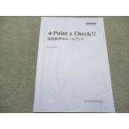  Sundai point&check средняя школа математика. правило книжка 2023 016S0C