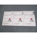 aga route красный temi- специалист по социальному страхованию экзамен прошлое . тормозные колодки ... мир изначальный год ~. мир 3 год 2023 год соответствие требованиям глаз . не использовался товар 3 шт. * 023S4D