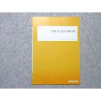  4 ... частная . живое существо меры не использовался товар 2023 зима период ..* 003s0B