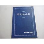  Sundai средний факультет * средняя школа часть математика JSmI-III ученик неполной средней школы 2018 * 004s2B