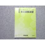  Kawaijuku на английском языке ....2022 готовый серии в хорошем состоянии 012m0B