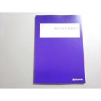  4 ... история Японии тщательный .. не использовался товар 2023 лето период * 007s0B