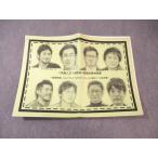  Sundai скорейший входить . формальности привилегия .. передний Special .. индустрия английский язык / математика / государственный язык / наука состояние хорошая вещь 2023 * 010s0C