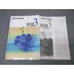 . специальный средний .3 год новый средний . рабочая тетрадь английский язык 017S5B