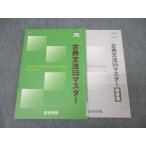  4 ... государственный язык классика грамматика 55 тормозные колодки текст 2023 011m0B