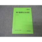  Sundai super course высота 1 математика S(IAIIB) текст [ вписывание нет ] 2021 no. 2*3. период 008s0B