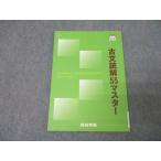  4 ... государственный язык старый документ ..55 тормозные колодки текст не использовался 2023 008s0B