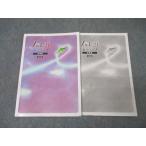 . специальный средний 2 Jack21 Jack 21 математика Vol.2 departure выставка сборник модифицировано . версия 012m5B