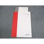  старт ti supplement высота 3 высокий Revell английский язык .. сборник после сборник текст в хорошем состоянии 2022 локти ..* 008s0B